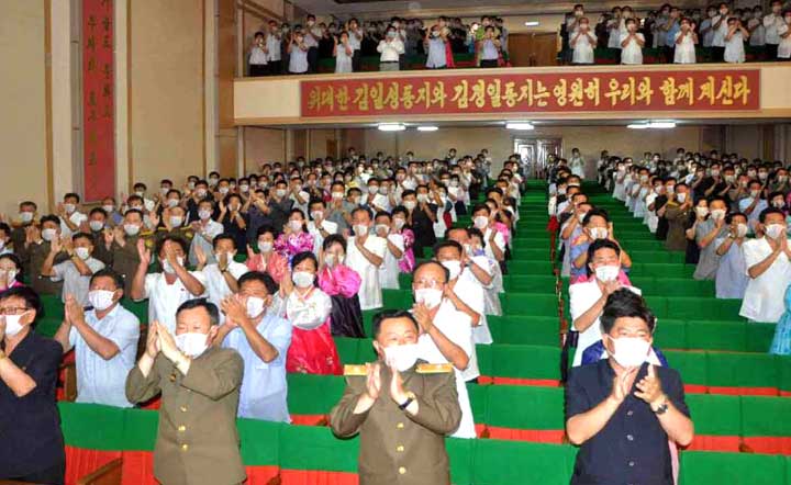 1-개성시인민들을 위한 특별지원물자